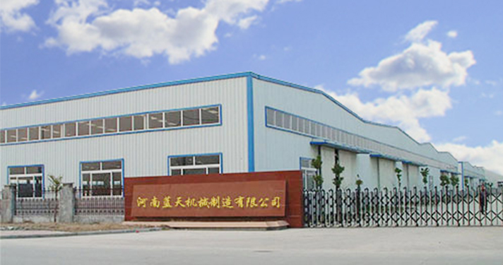 Lantian Machinery