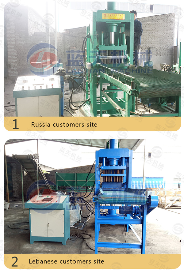 Coconut Shell Charcoal Briquette Machine