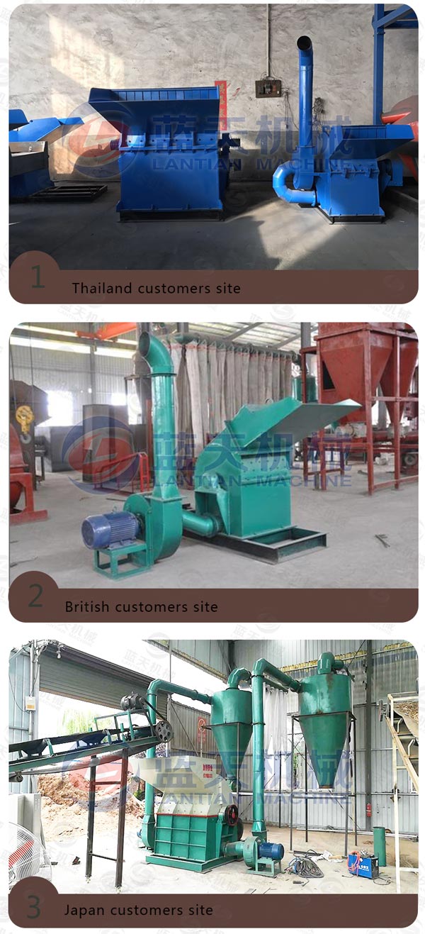 Charcoal Crushing Machine