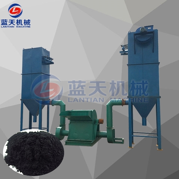 Charcoal Crushing Machine