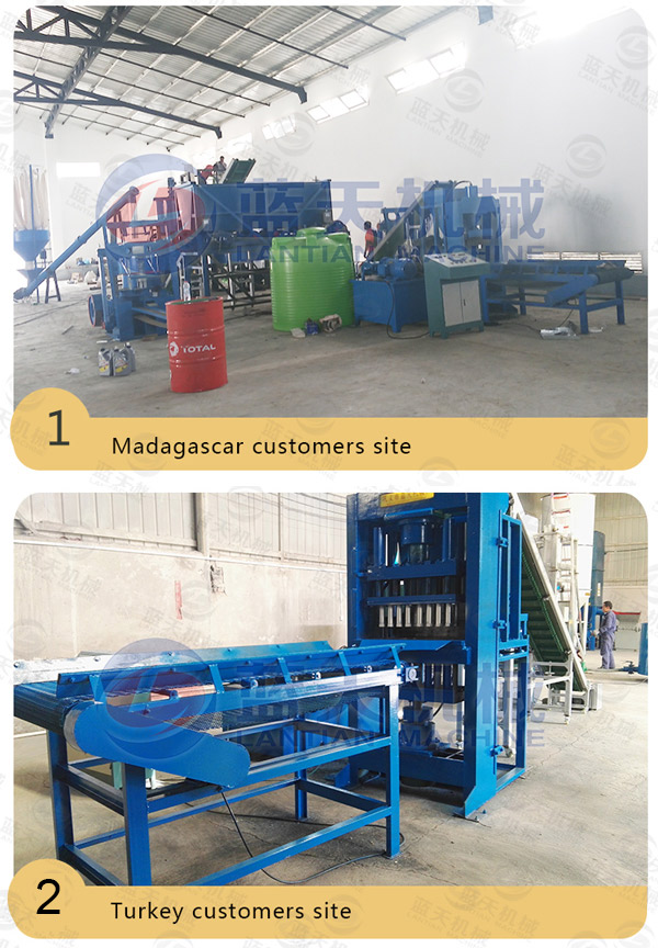 Wood Charcoal Tablet Making Machine