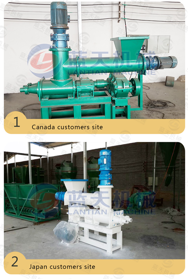 Charcoal Briquette Extruding Machine