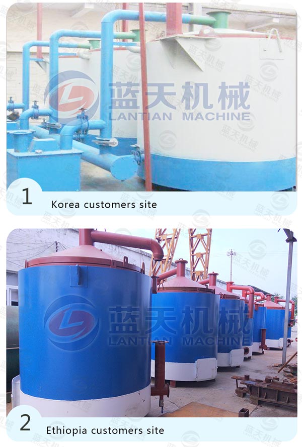 Coconut Shell Charcoal Making Machine