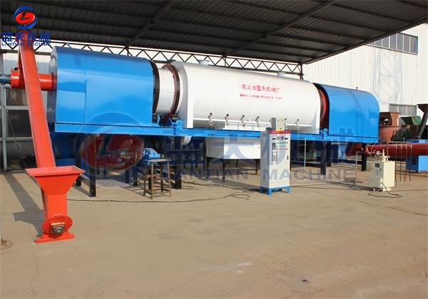 Sawdust Charcoal Carbonization Furnace