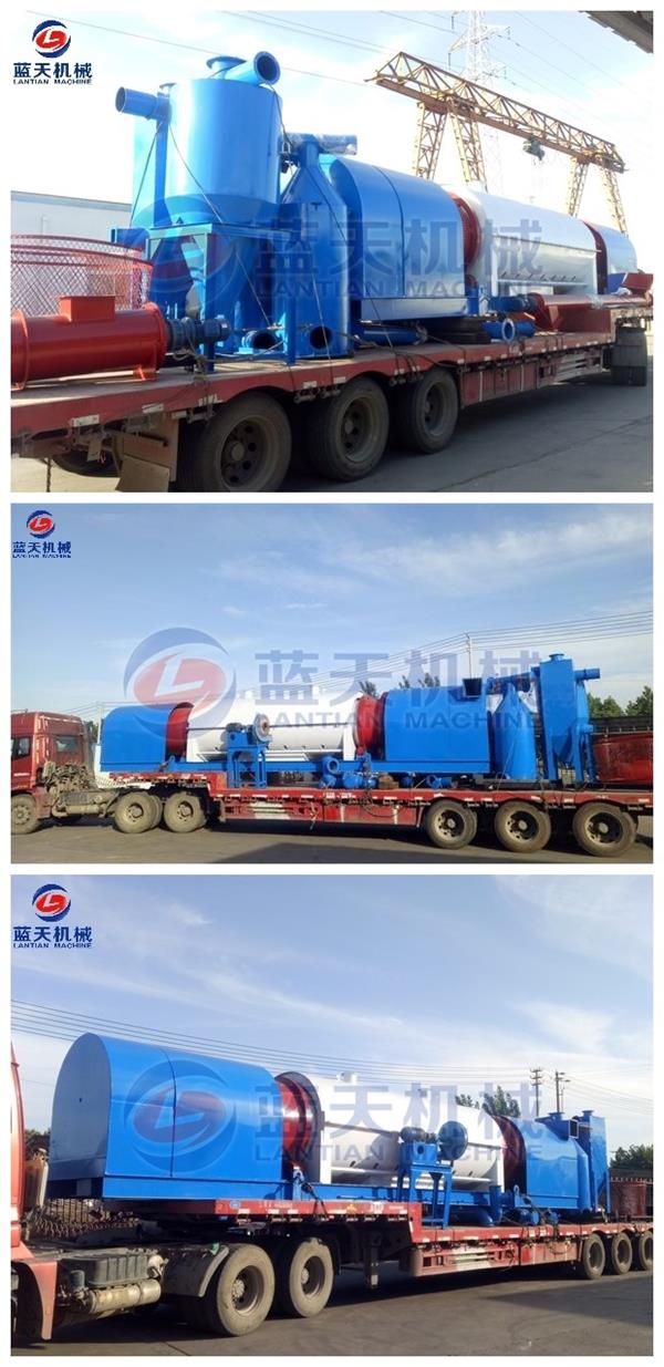 Sawdust Charcoal Carbonization Furnace