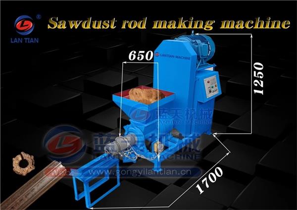 Sawdust Extruding Machine