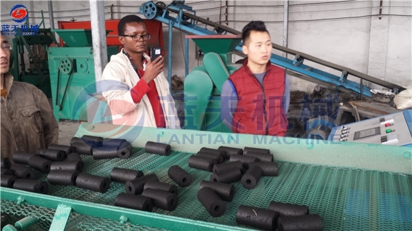 Tailings Briquette Press Machine