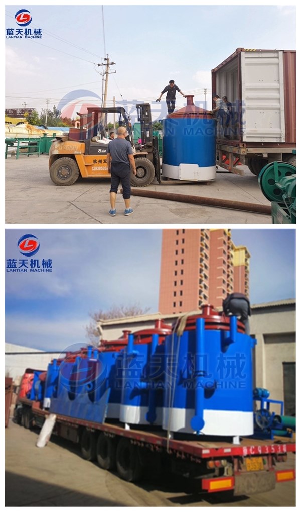 Tailings Coal Carbonization Furnace