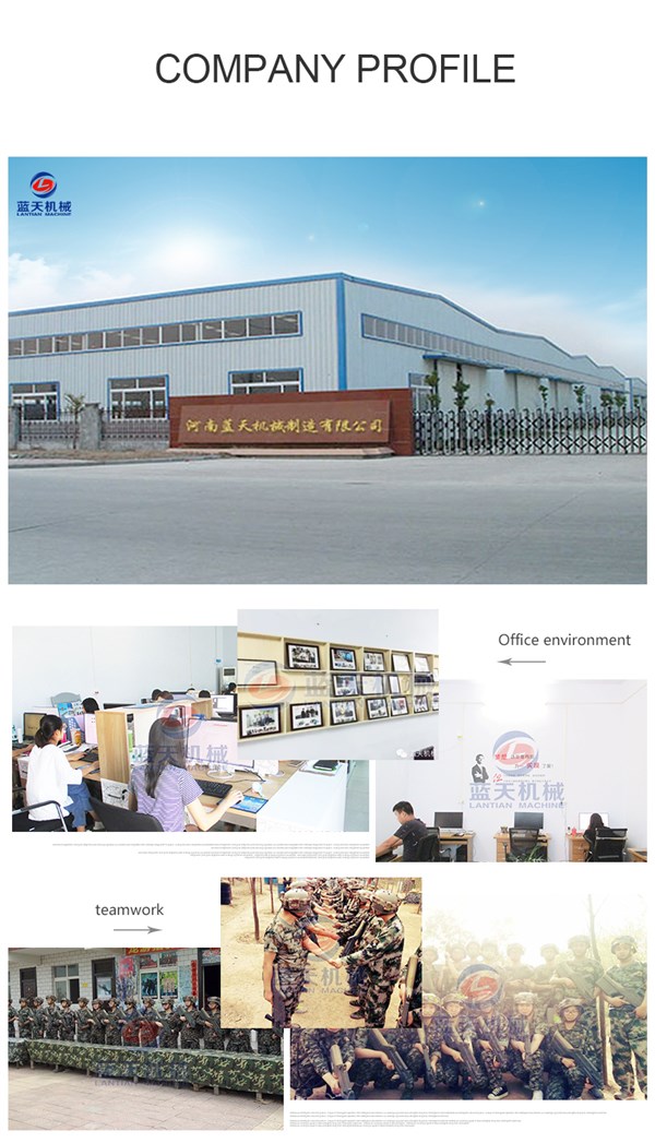 Honeycomb Coke Powder Pressing Machine Supplier