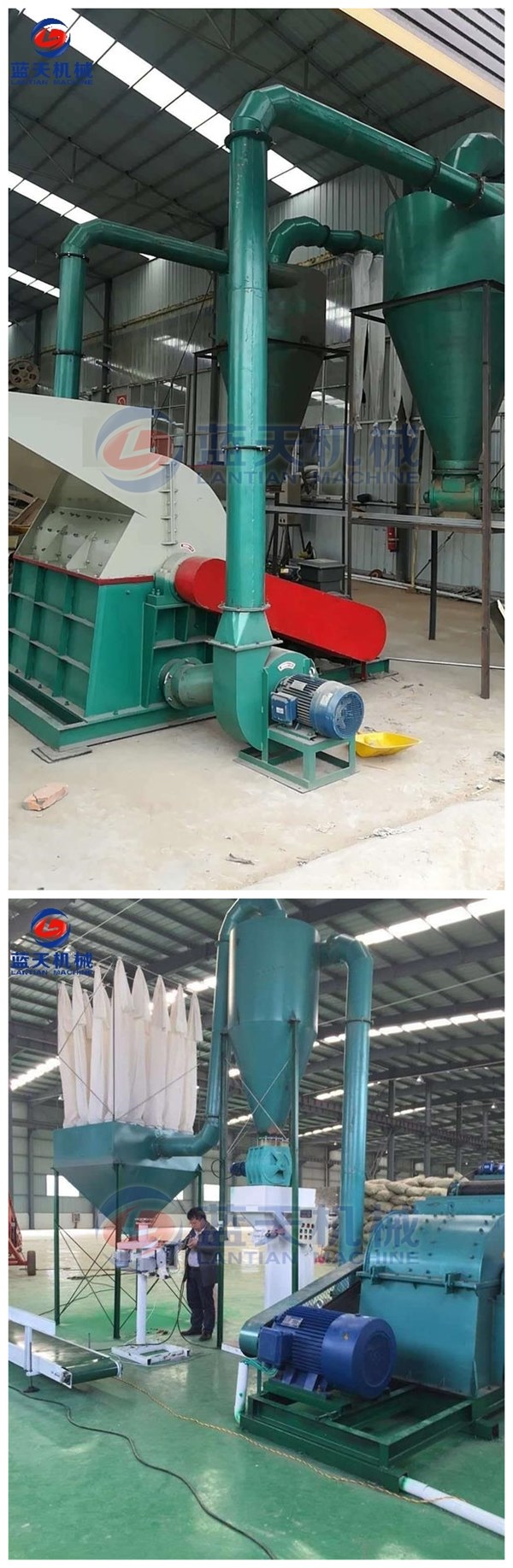 Coal Crusher