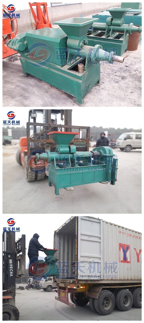 360 Type Coal Extruder