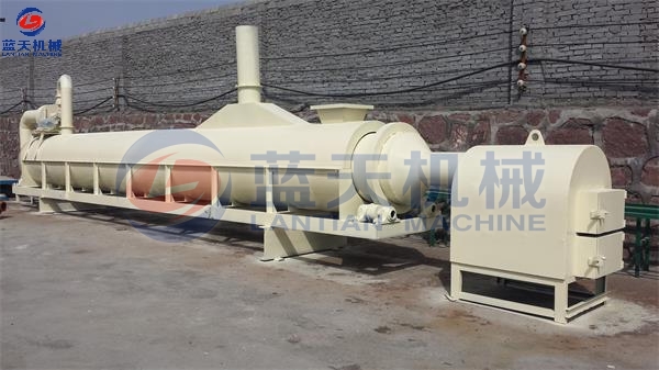 Rice Husk Drying Machine