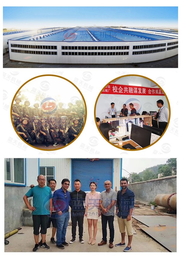 Aluminum Powder Ball Briquetting Machine Supplier