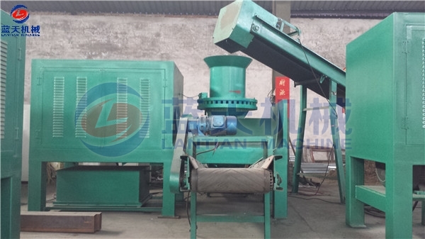 Sugarcane Bagasse Briquette Machine