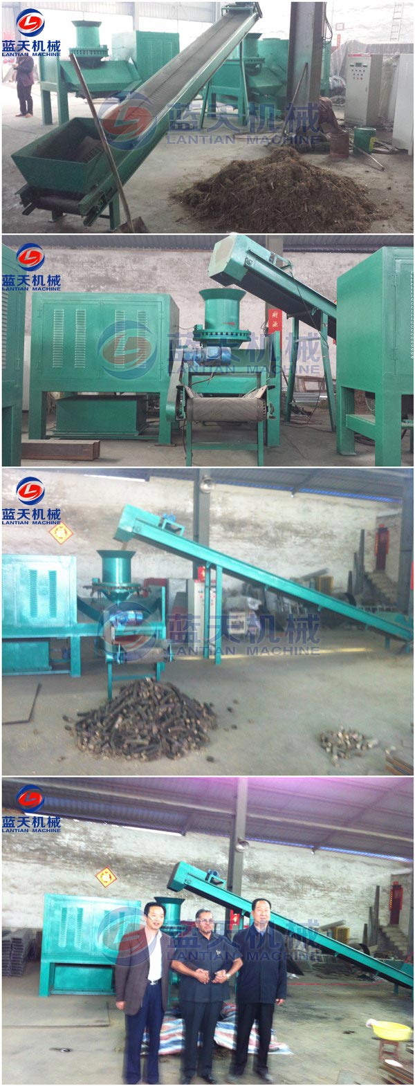 Sugarcane Bagasse Briquette Machine