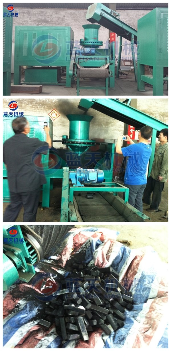 Rice Straw Coal Briquette Machine