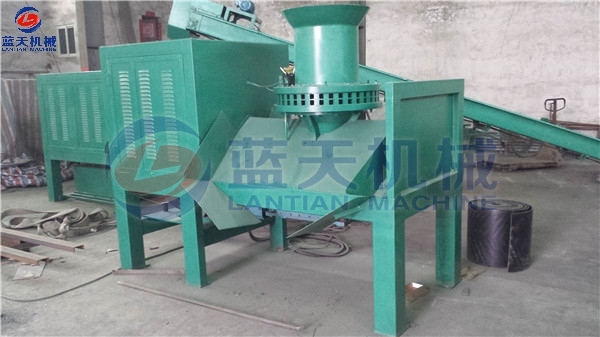 Rice Husk Briquette Machine