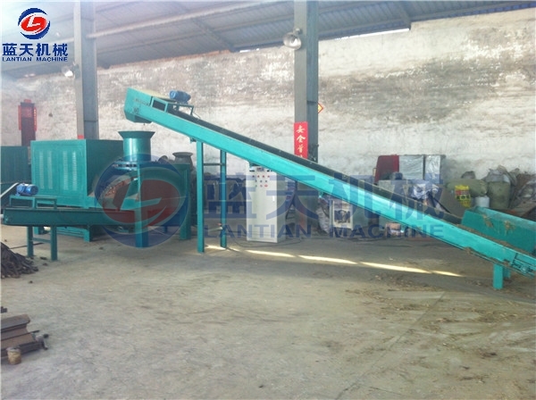 Sawdust Biomass Briquetting Machine