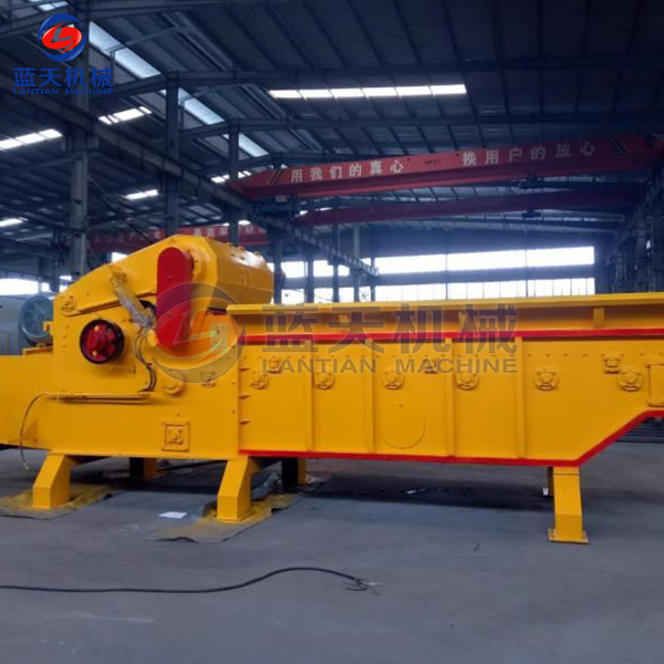 Biomass Crusher 