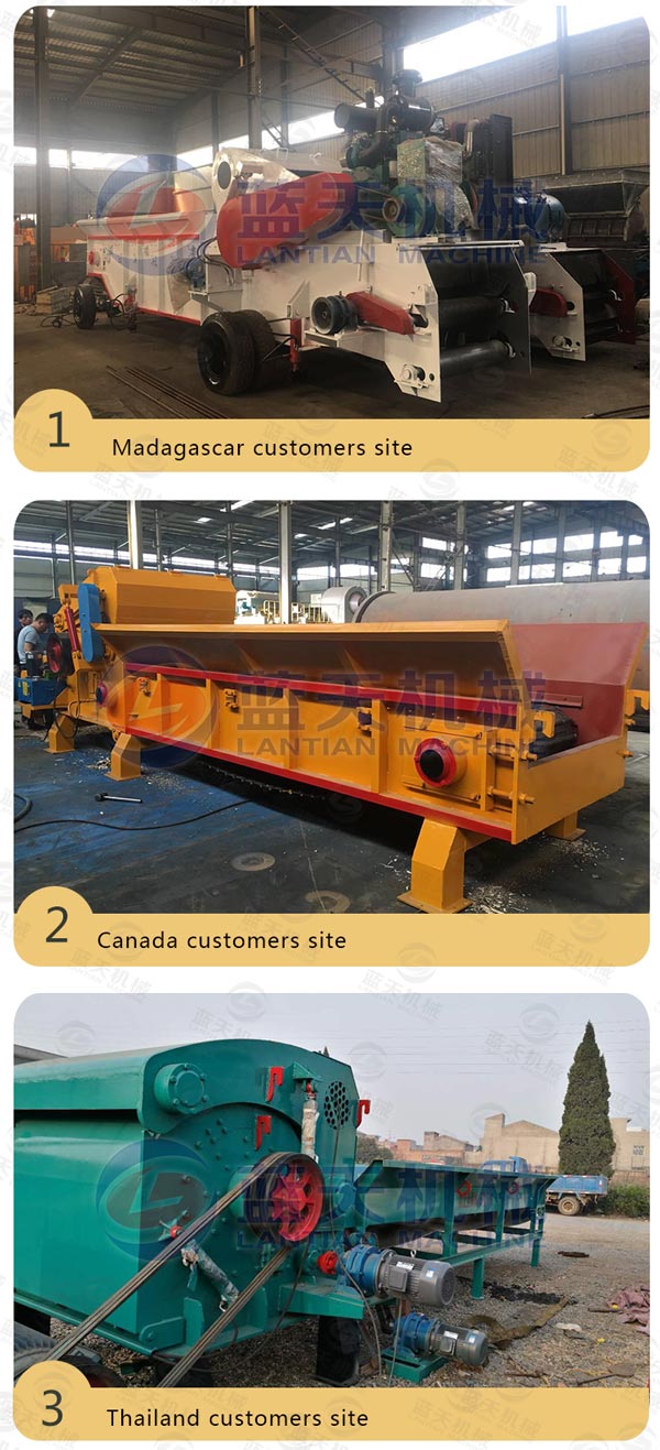 Biomass Crusher 