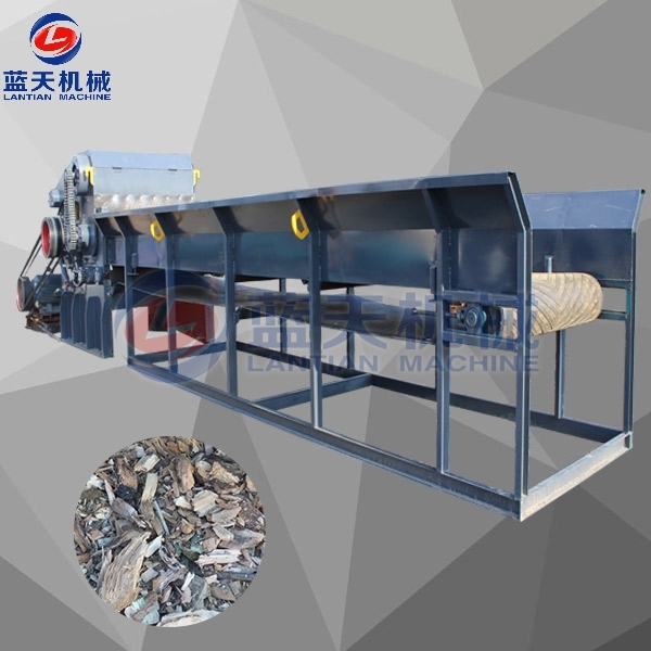 Biomass Crusher