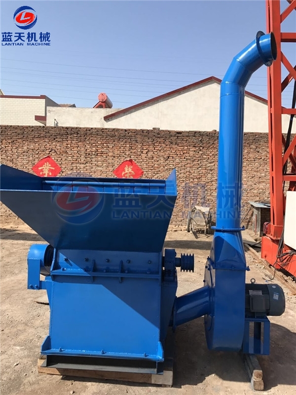 Coal Crushing Machine