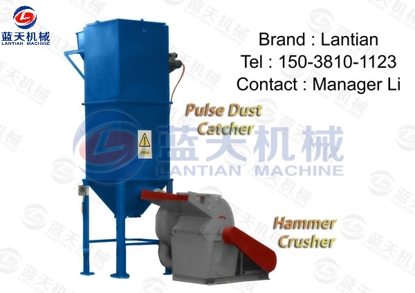 Coal Crushing Machine