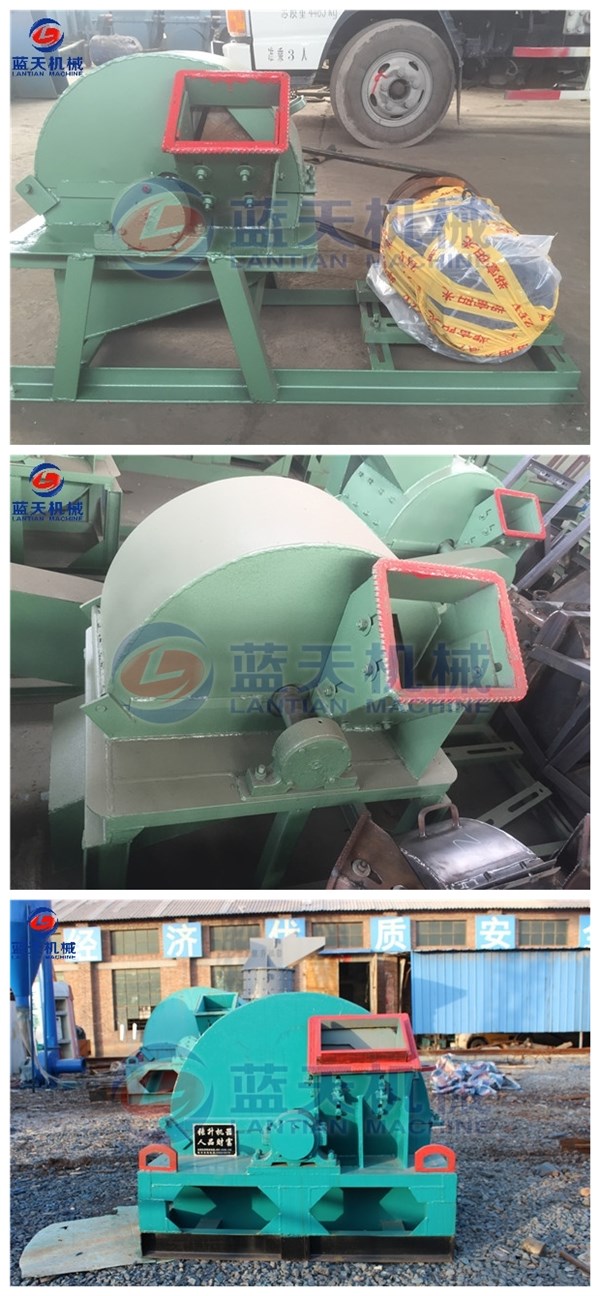 Sawdust Powder Crusher Machine