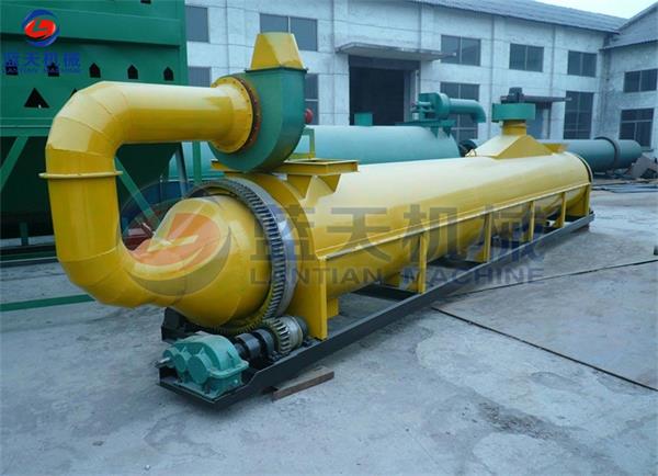 Quartz Sand Dryer Machine