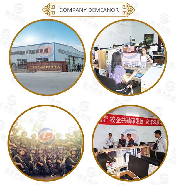 Sawdust Powder Drying Equipment Supplier