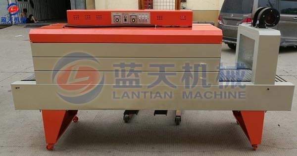 Charcoal Briquette Packing Machine